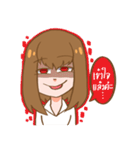 Sweet and gentle smile（個別スタンプ：29）