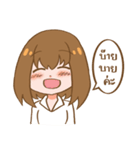 Sweet and gentle smile（個別スタンプ：32）