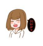 Sweet and gentle smile（個別スタンプ：33）