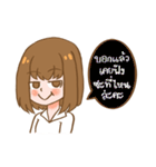 Sweet and gentle smile（個別スタンプ：38）