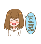 Sweet and gentle smile（個別スタンプ：39）