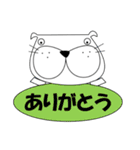 ブルドックのぶるるん。よく使う言葉（個別スタンプ：12）