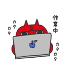 いらにゃ2（個別スタンプ：6）