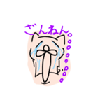 ねこだかいぬだかあーるだよ3（個別スタンプ：11）