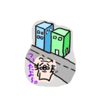 ねこだかいぬだかあーるだよ3（個別スタンプ：19）