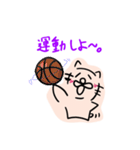ねこだかいぬだかあーるだよ3（個別スタンプ：27）