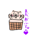 ねこだかいぬだかあーるだよ3（個別スタンプ：28）
