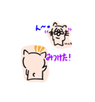 ねこだかいぬだかあーるだよ3（個別スタンプ：32）