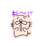 ねこだかいぬだかあーるだよ3（個別スタンプ：33）