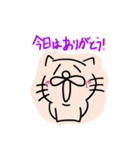 ねこだかいぬだかあーるだよ3（個別スタンプ：34）