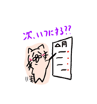 ねこだかいぬだかあーるだよ3（個別スタンプ：35）