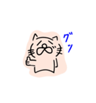 ねこだかいぬだかあーるだよ3（個別スタンプ：36）