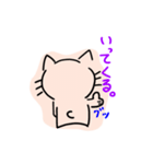 ねこだかいぬだかあーるだよ3（個別スタンプ：37）