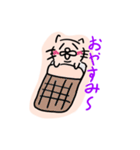 ねこだかいぬだかあーるだよ3（個別スタンプ：39）