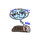 ねこだかいぬだかあーるだよ3（個別スタンプ：40）