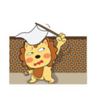 Yonyon the Lion（個別スタンプ：28）