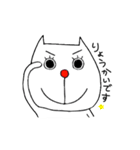 minoricat*（個別スタンプ：3）