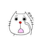 minoricat*（個別スタンプ：6）