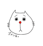 minoricat*（個別スタンプ：8）