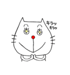minoricat*（個別スタンプ：9）