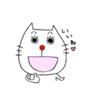 minoricat*（個別スタンプ：12）