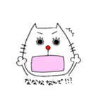 minoricat*（個別スタンプ：15）