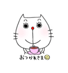 minoricat*（個別スタンプ：24）