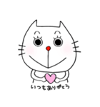 minoricat*（個別スタンプ：26）
