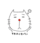 minoricat*（個別スタンプ：27）