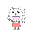 minoricat*（個別スタンプ：30）