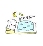 minoricat*（個別スタンプ：31）