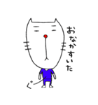minoricat*（個別スタンプ：35）