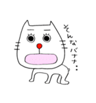 minoricat*（個別スタンプ：36）