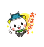 吉田町PR部長よし吉（個別スタンプ：1）