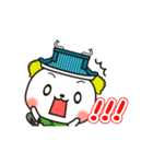 吉田町PR部長よし吉（個別スタンプ：4）