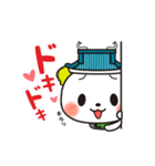 吉田町PR部長よし吉（個別スタンプ：14）