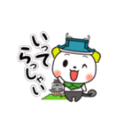 吉田町PR部長よし吉（個別スタンプ：15）