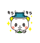吉田町PR部長よし吉（個別スタンプ：18）