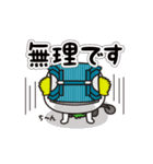 吉田町PR部長よし吉（個別スタンプ：20）