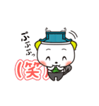 吉田町PR部長よし吉（個別スタンプ：21）