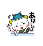 吉田町PR部長よし吉（個別スタンプ：22）
