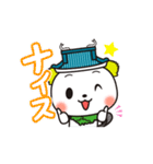 吉田町PR部長よし吉（個別スタンプ：24）