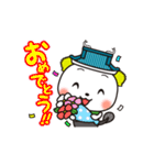 吉田町PR部長よし吉（個別スタンプ：28）
