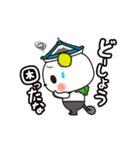 吉田町PR部長よし吉（個別スタンプ：29）