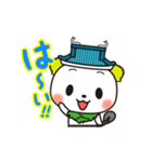 吉田町PR部長よし吉（個別スタンプ：31）