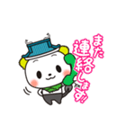 吉田町PR部長よし吉（個別スタンプ：33）