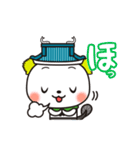 吉田町PR部長よし吉（個別スタンプ：34）