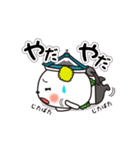 吉田町PR部長よし吉（個別スタンプ：36）