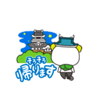吉田町PR部長よし吉（個別スタンプ：37）