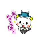 吉田町PR部長よし吉（個別スタンプ：38）